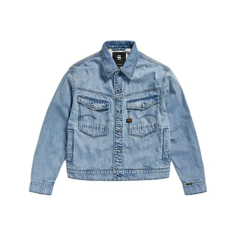 STAR Сырой денимовый куртка мужская выцветший синий