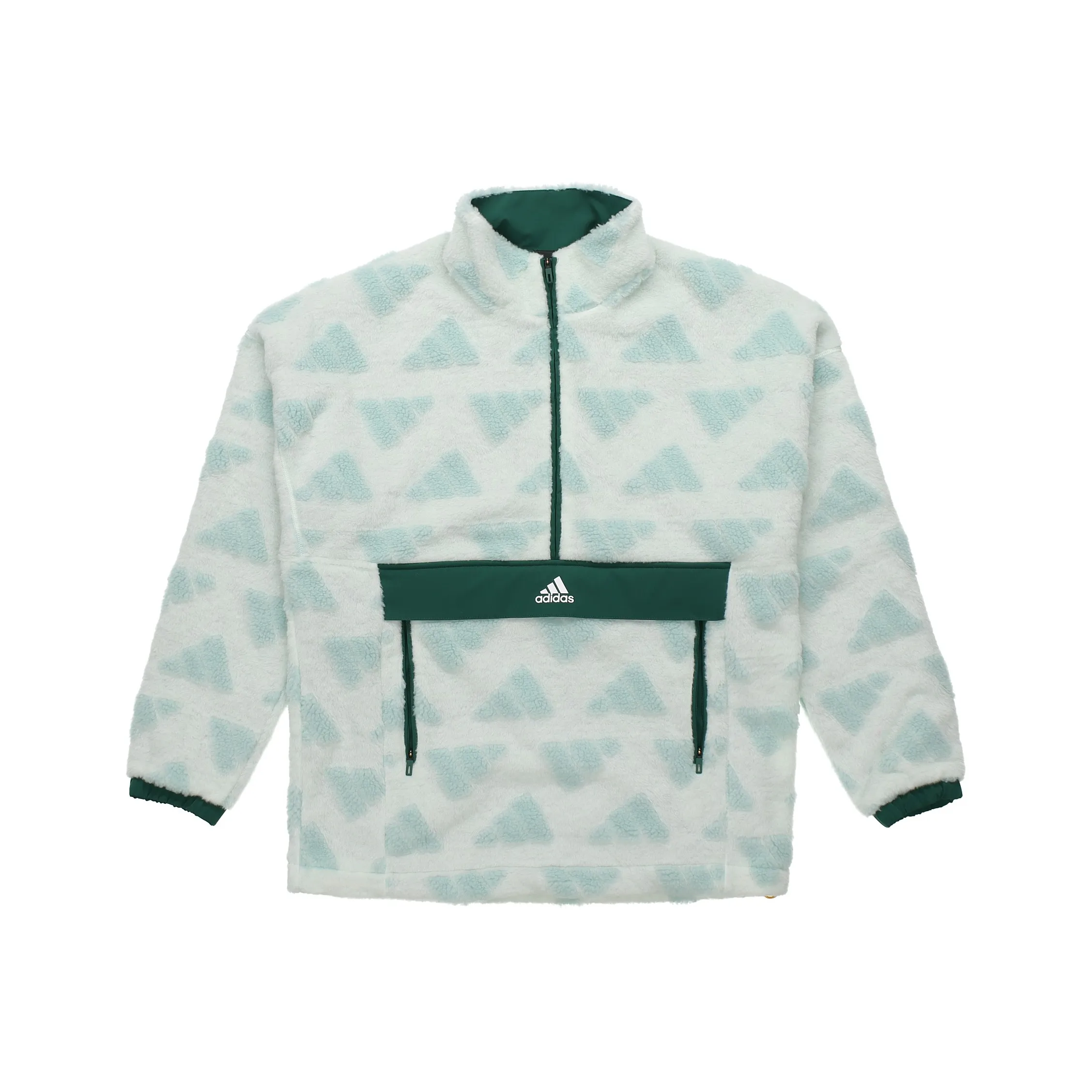 Adidas Jacket Men's Light Green