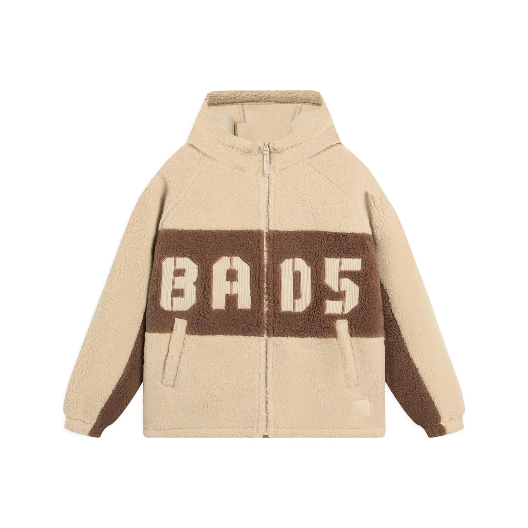 LINING Badfive FW22 Куртка Мужская Молочно-Коричневый