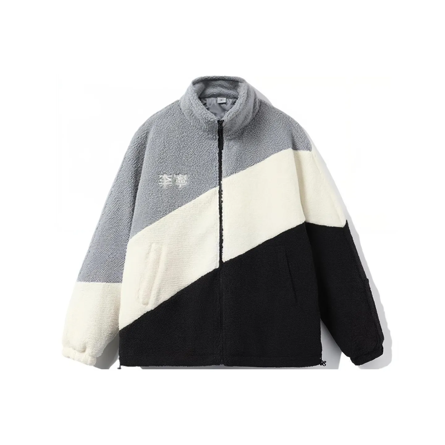 LINING Бархат Feel Куртка Унисекс Каменный Серый