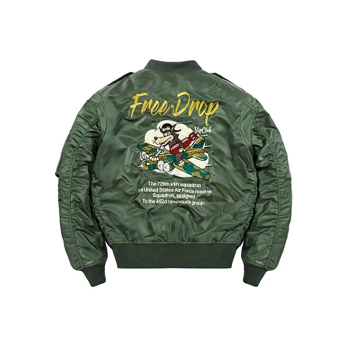 VIP Thickened Baseball treffen jacket Fall And Winter Men's