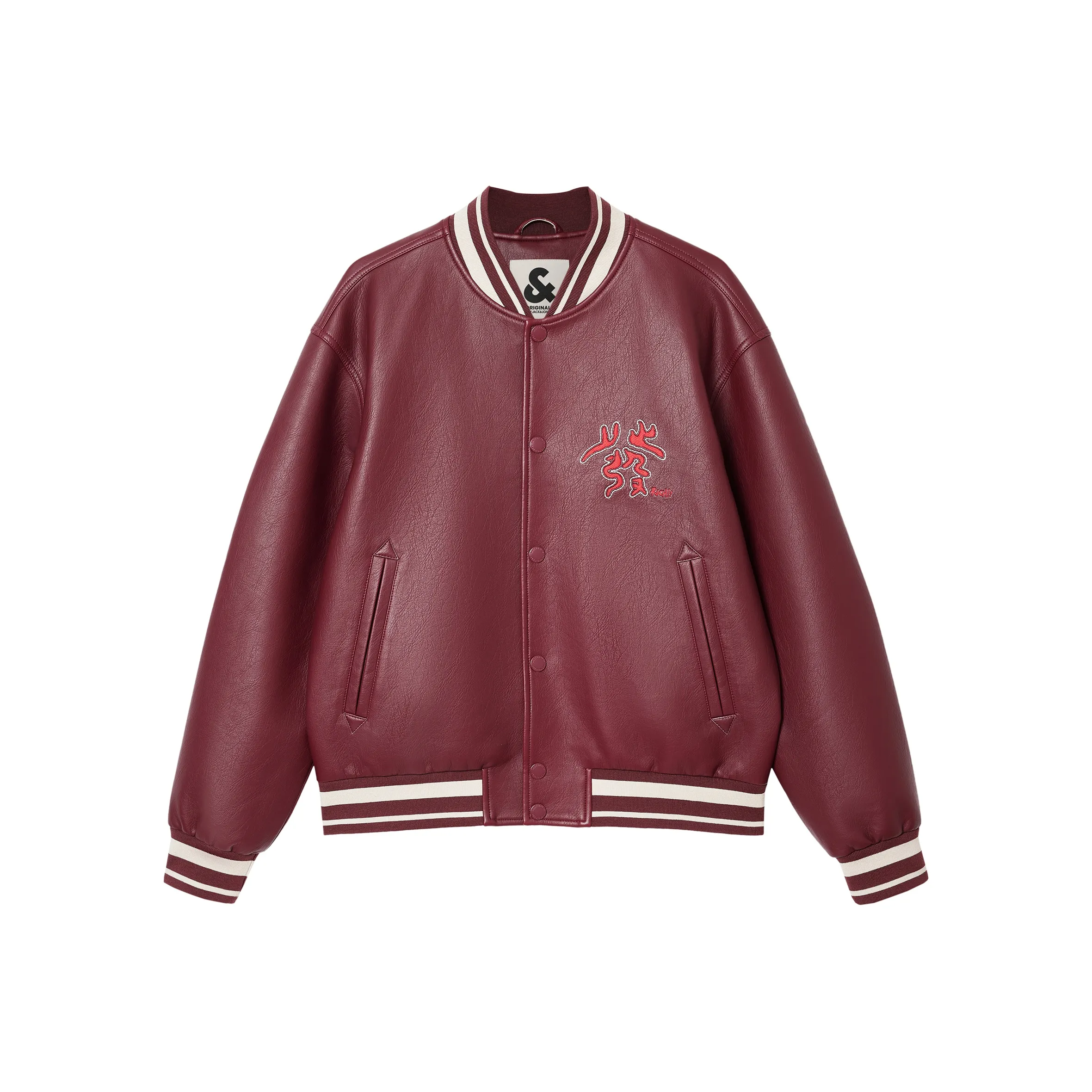 JACK JONES· x CNY Snake Year Collection Куртка Унисекс