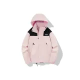 핑크