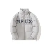 라이트 그레이