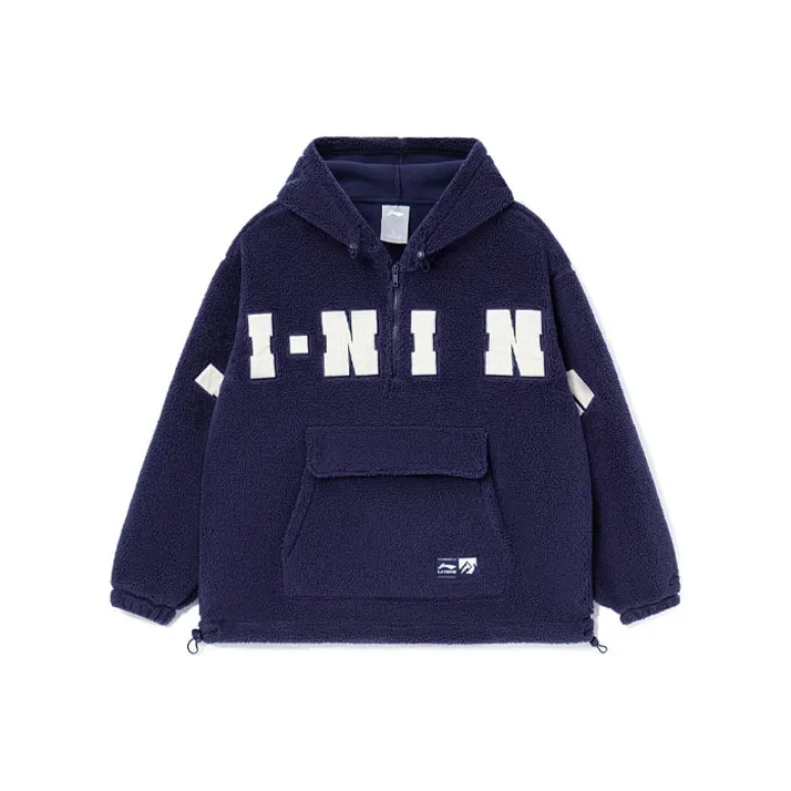 LINING Sports Fashion Collection Куртка Мужская Темный PEA Синий