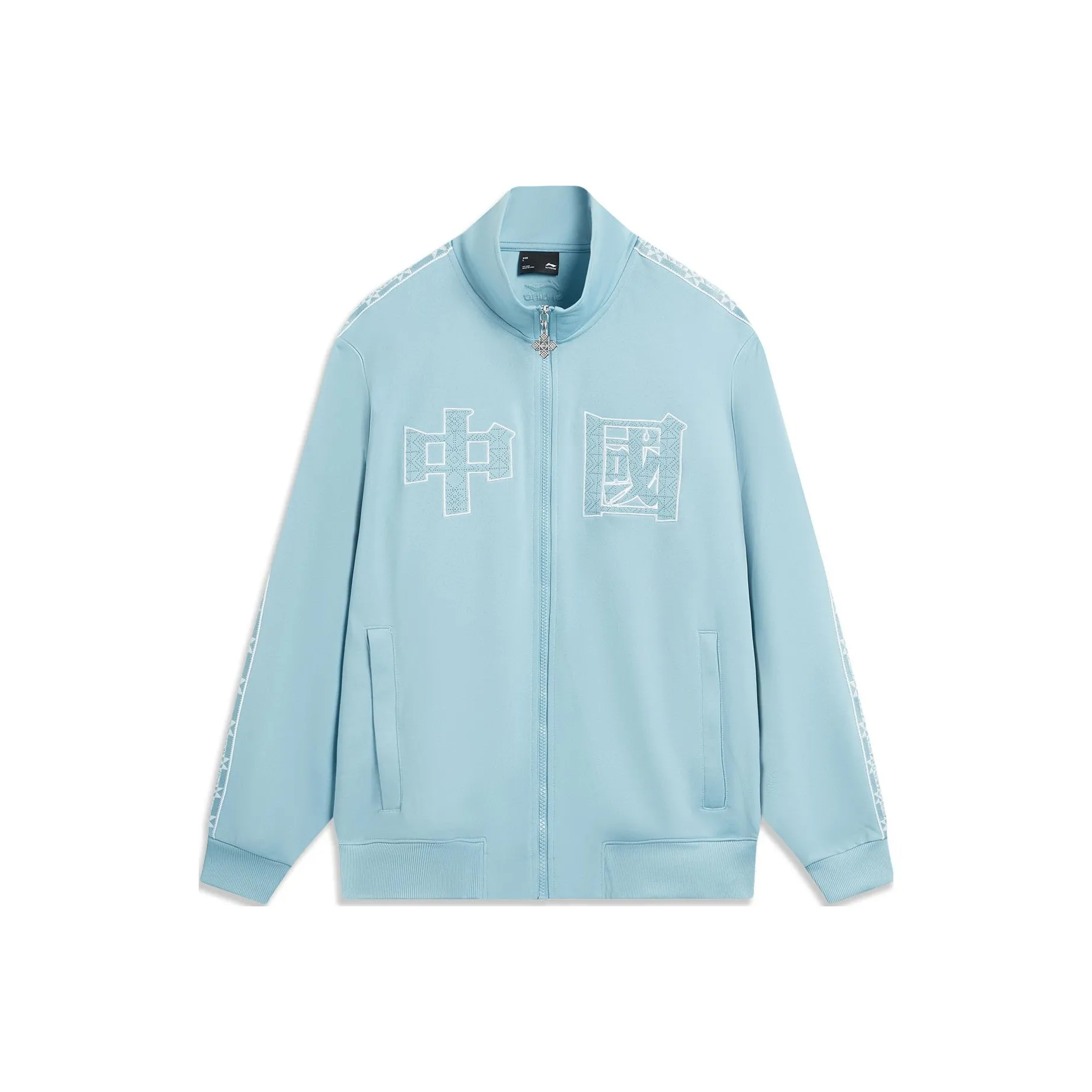 LINING Sports Life Collection Куртка Мужская Рыбка Eye Зеленый