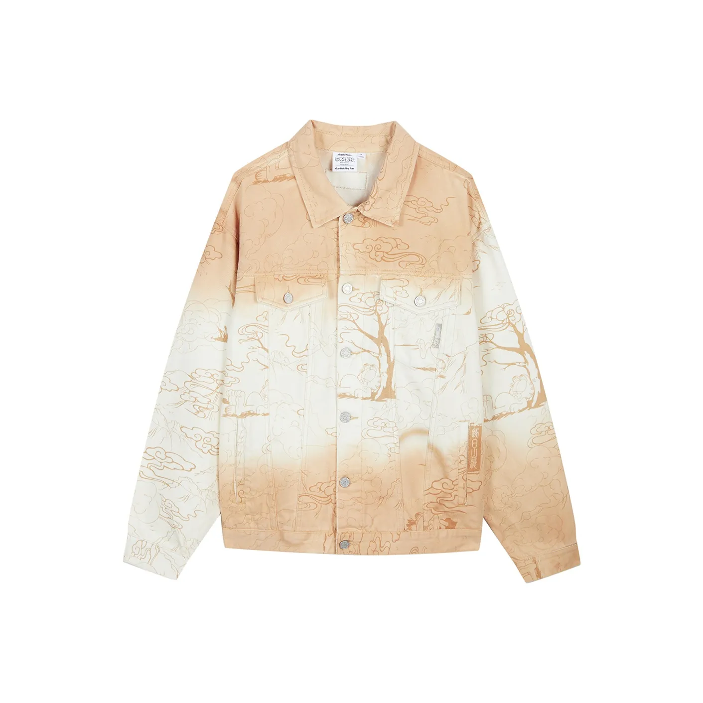 Веселье x JIAFEIMAO Коллаборация Деним Куртка Унисекс