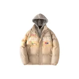 아이보리 (7707)
