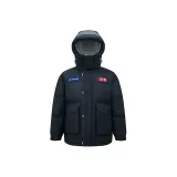 스타리 블루 5767