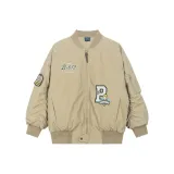 라이트 카키