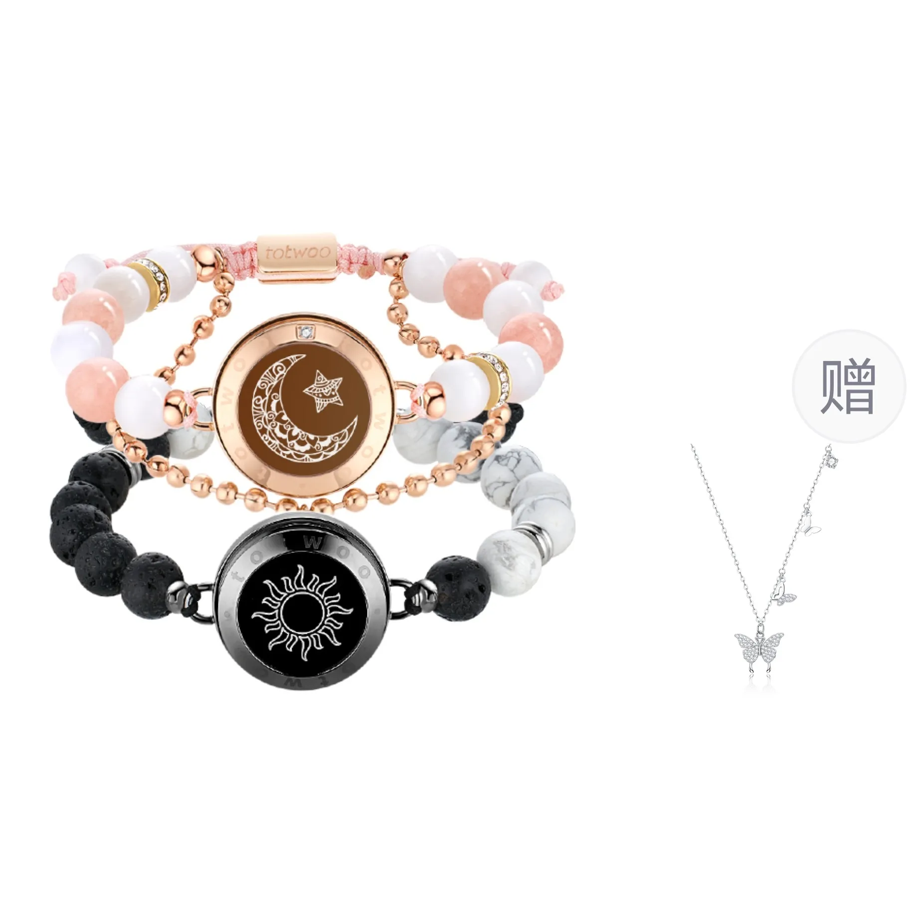 TOTWOO Glass Cat Eye Bracelets Unisex