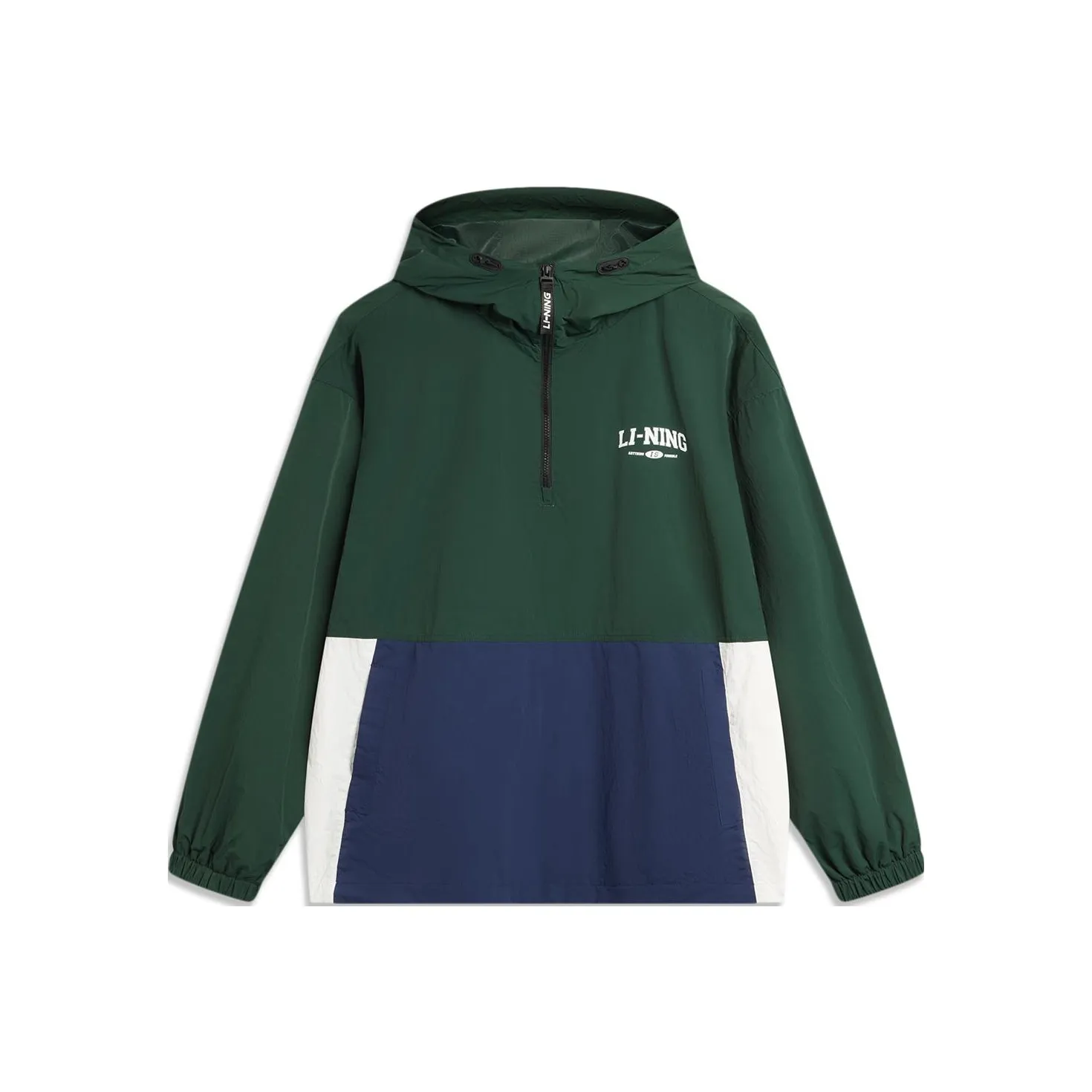 LiNing Sports Life Collection Sun Protection Clothing Men's Vintage Green