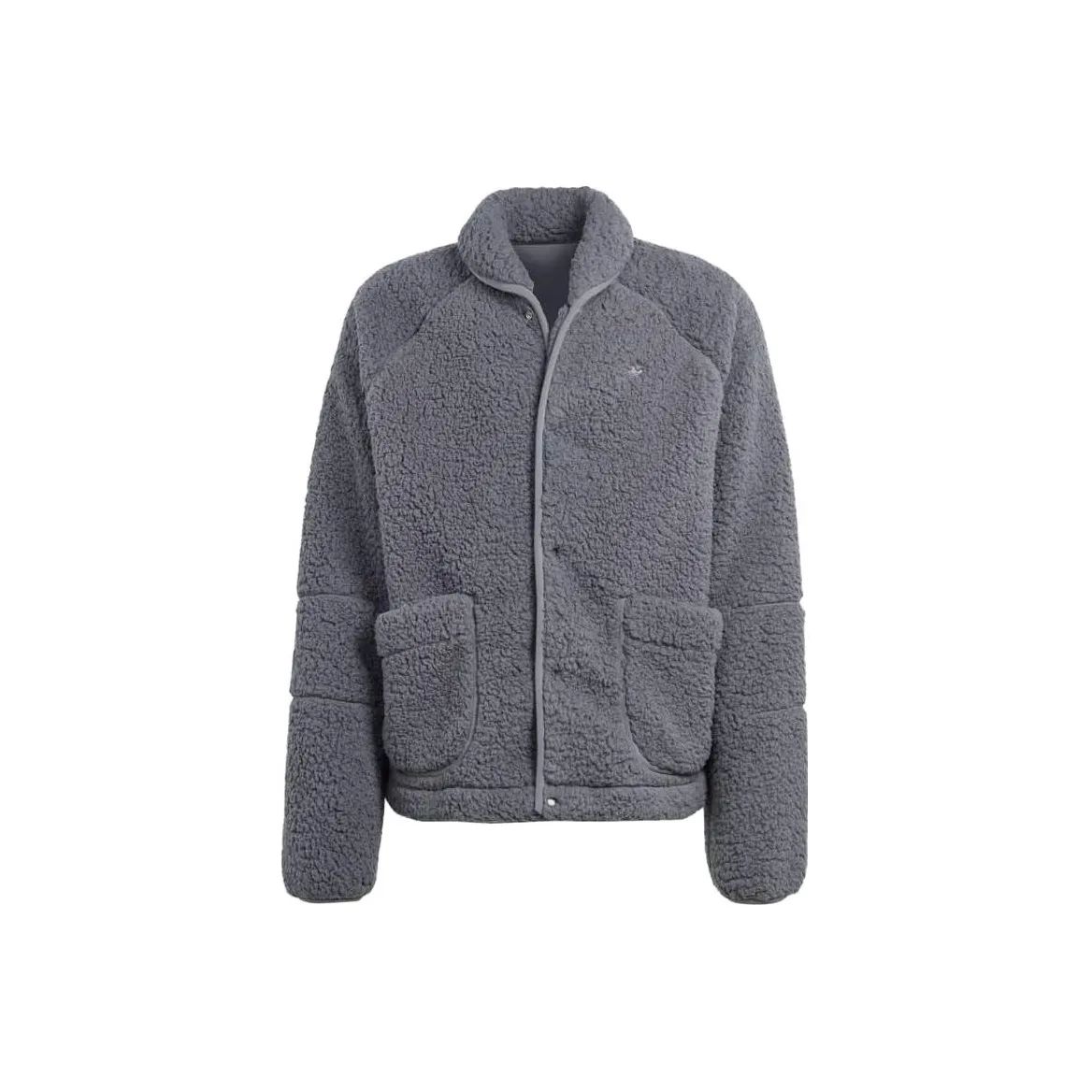 Adidas Originals Adventure Polar Fleece Серый Мужской Куртки