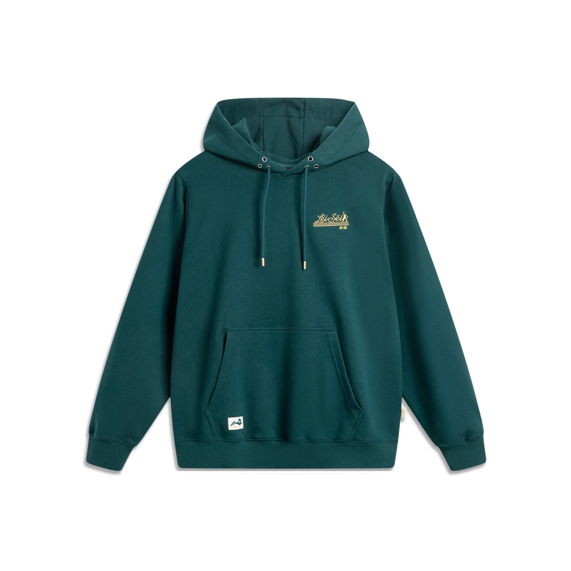 LINING x BADMARKET Sports Life Collection Толстовка Мужская Рифовый Зеленый