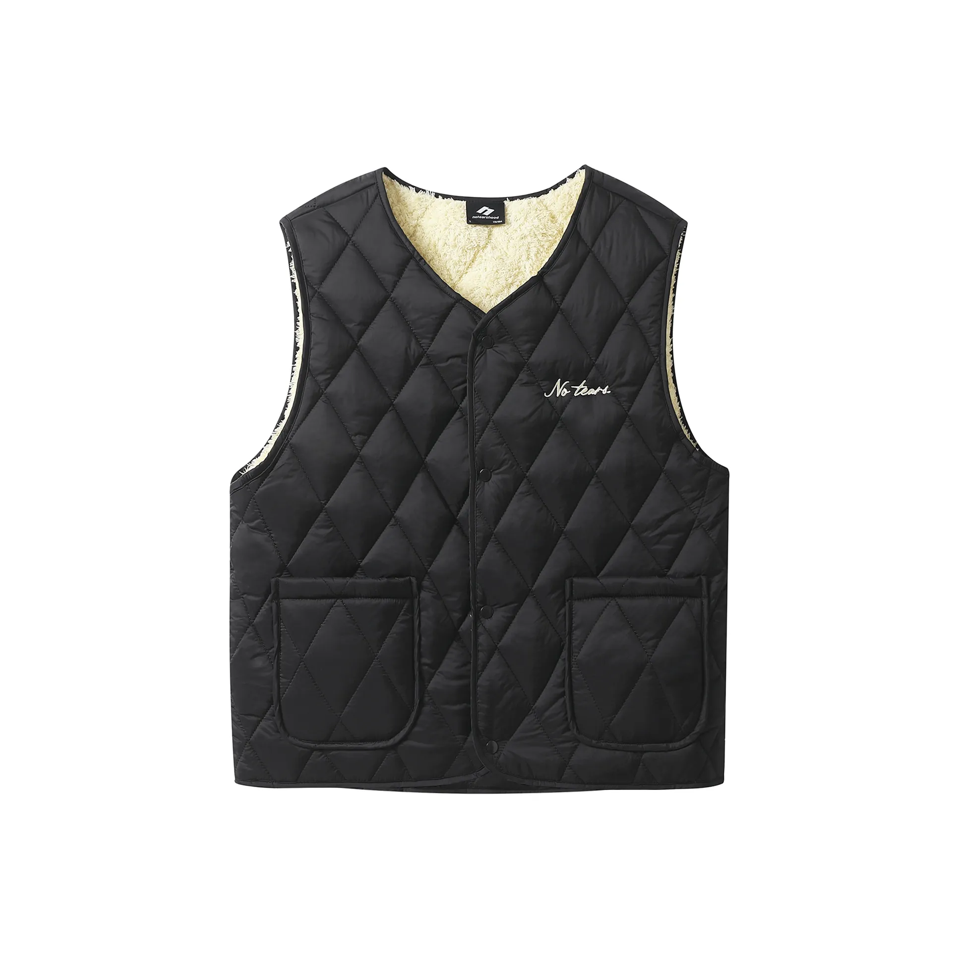 No Tears Vests Unisex