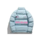 라이트 블루