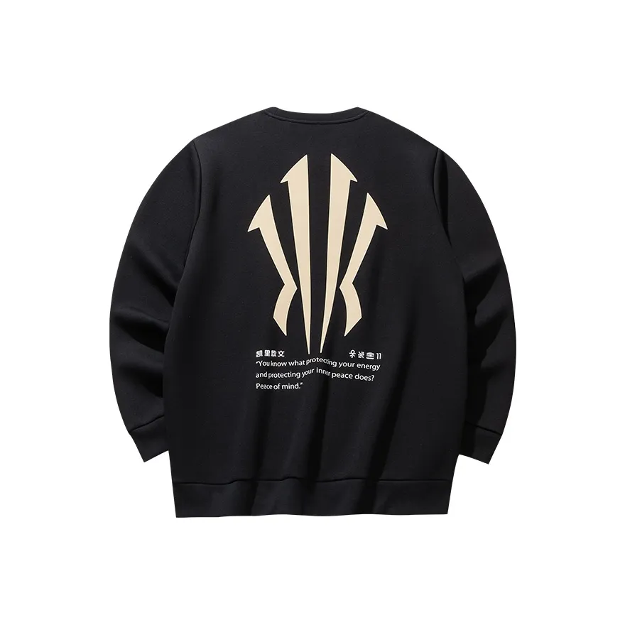 ANTA Basketball Collection Sweatshirts Unisex Black