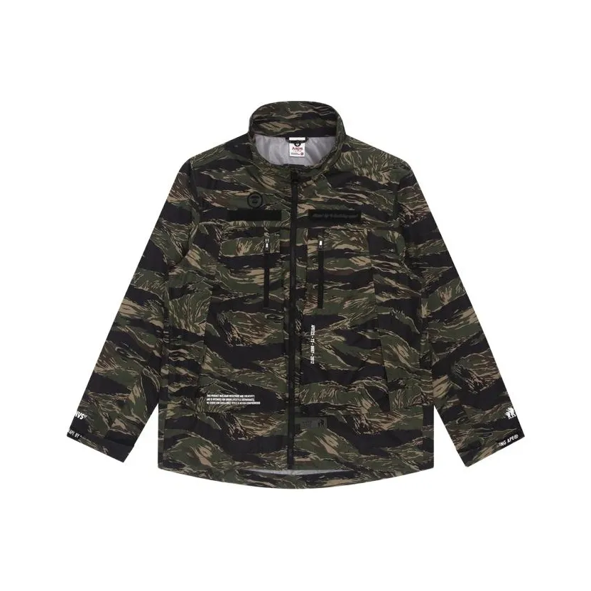 Aape Camouflage print Zip up Jacket