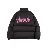 블랙