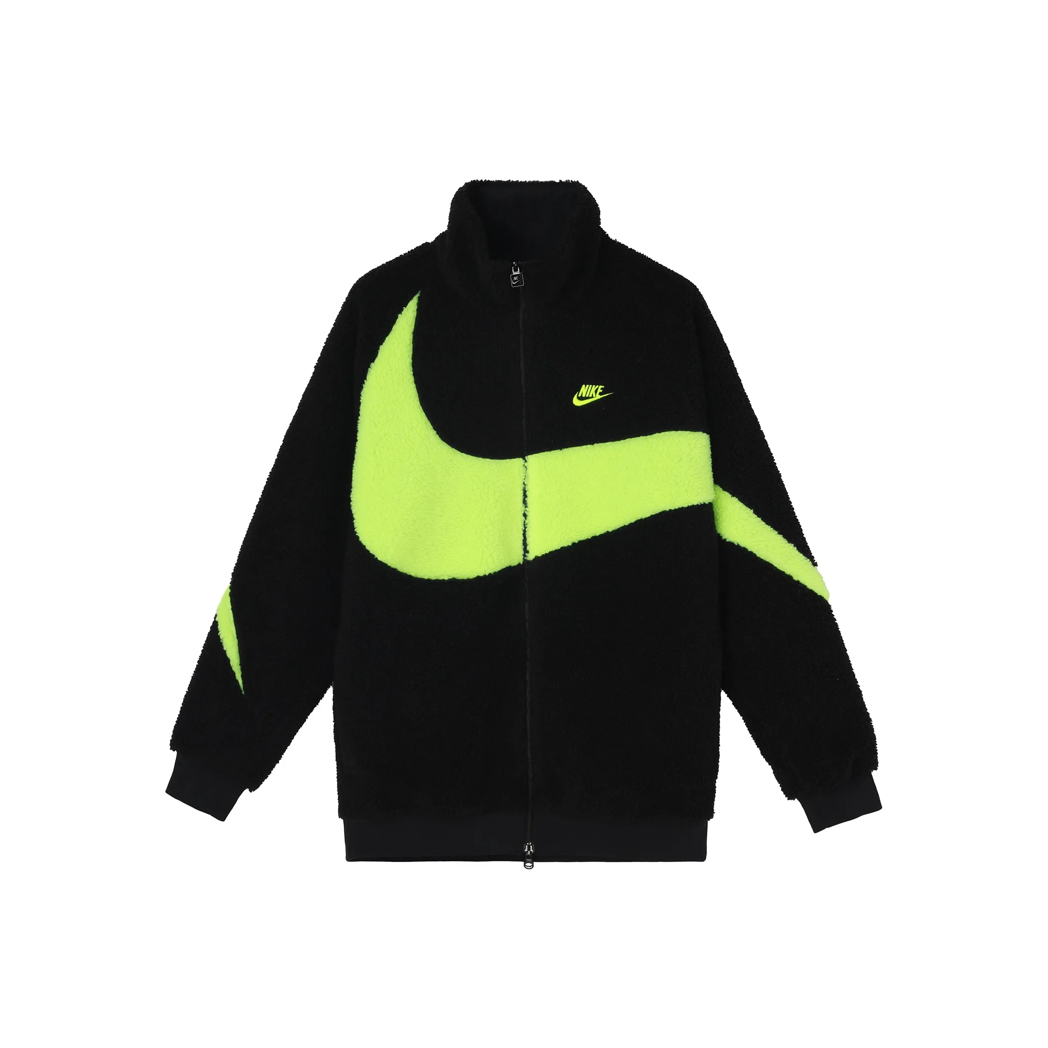 Nike Big Swoosh Reversible Boa Jacket Asia Sizing