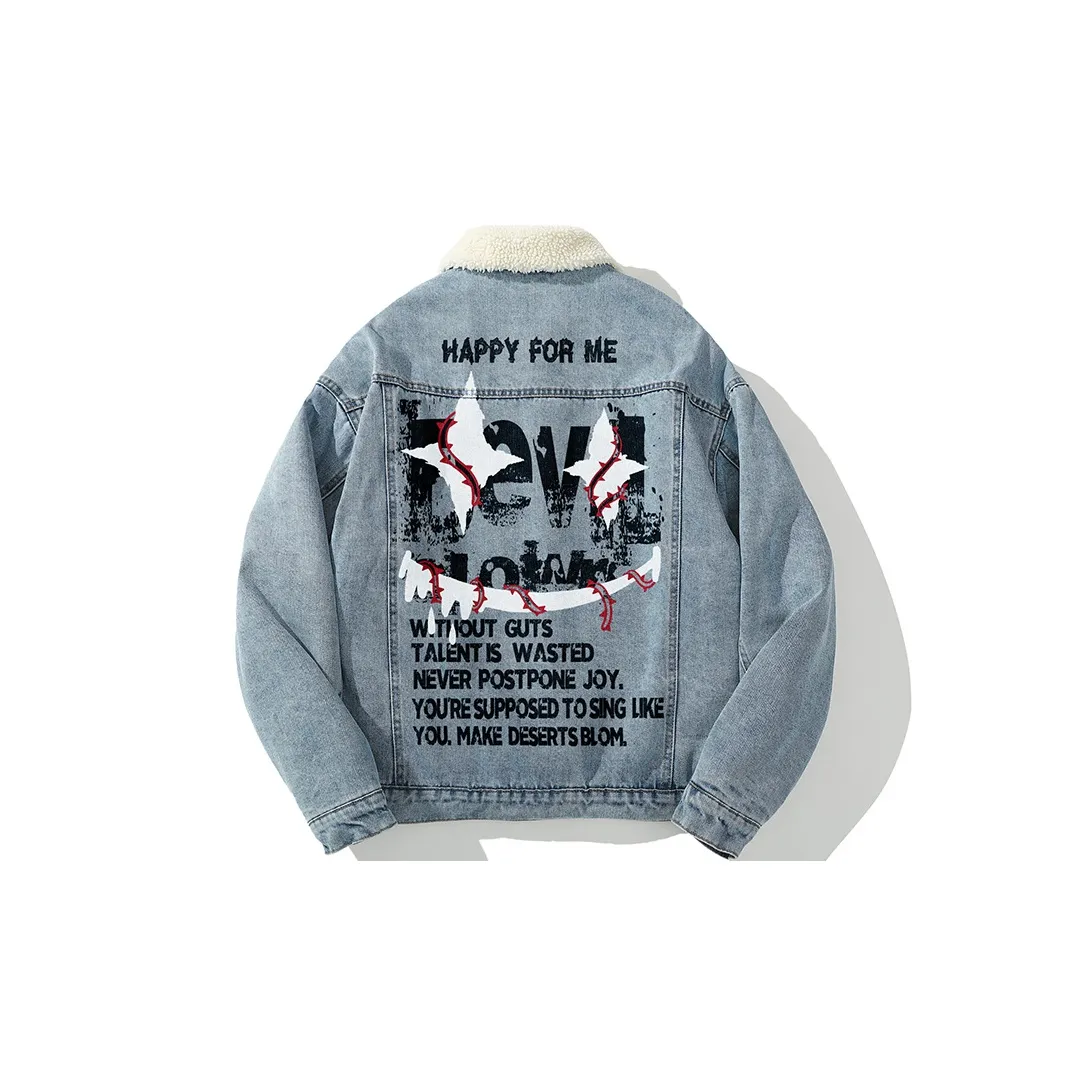 SANSYAS Бархат Feel Пальто Унисекс