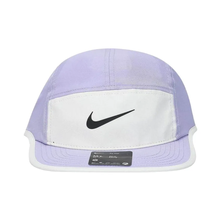 nike В зависимости от официального сайта Кепки Унисекс Фиолетовый