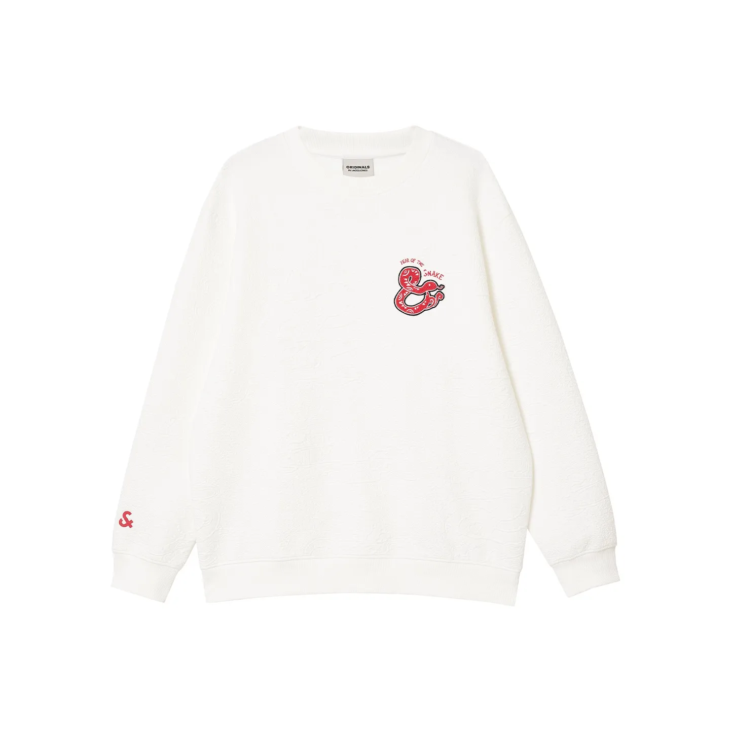 JACK JONES· x CNY Толстовка Мужская Снег