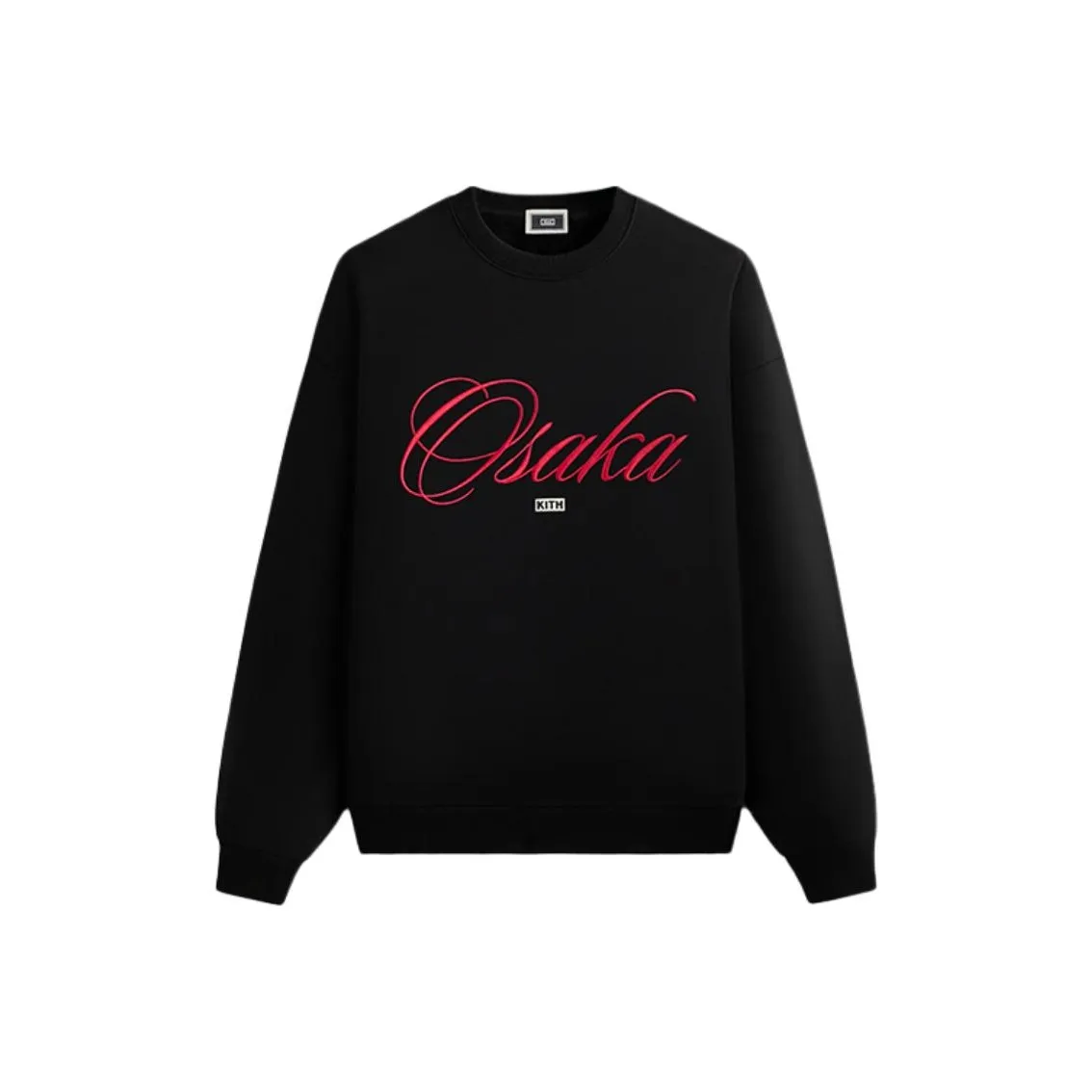 Kith Черные Мужские Свитшоты