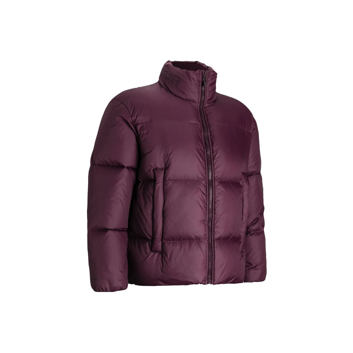 Under Armour ColdGear Инфракрасный Красный Пуховик Мужской Темный Каштановый