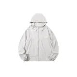 그레이 (업그레이드 2.0)