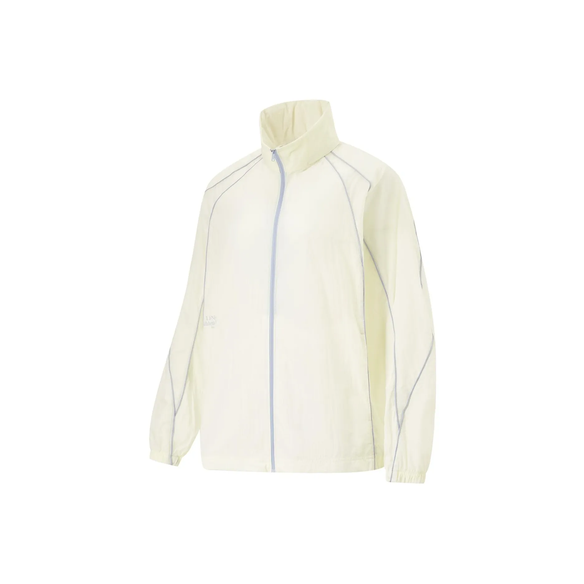 LiNing Smoothie Sun Protection Clothing Men's Ecru