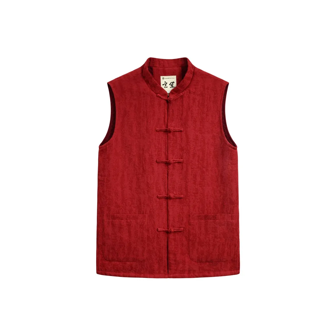 XUANSHENG Red Men's Vest XUANSHENG Красный Мужской Жилеты