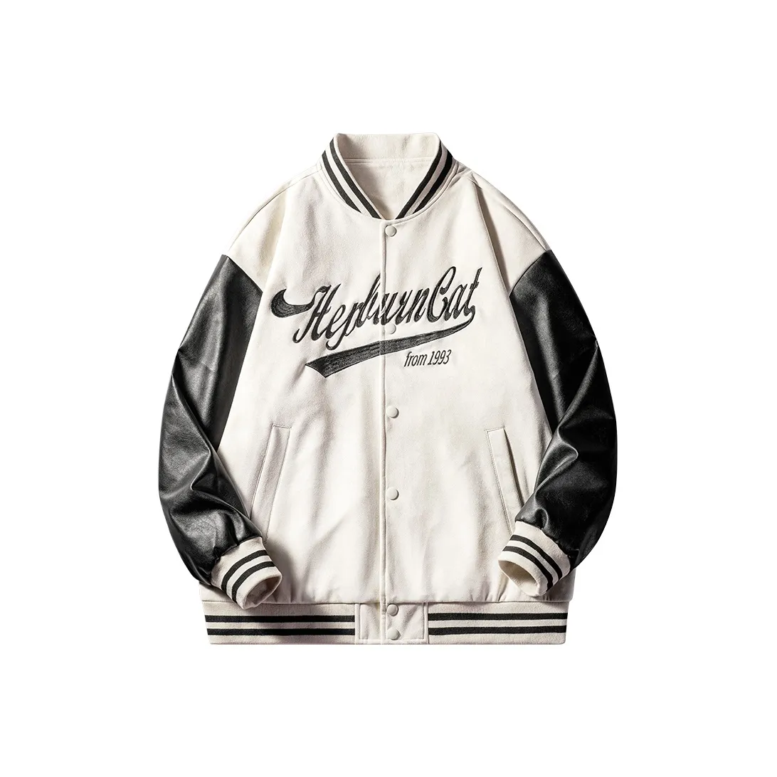 Hepburn Cat Baseball Jerseys Unisex Apricot White