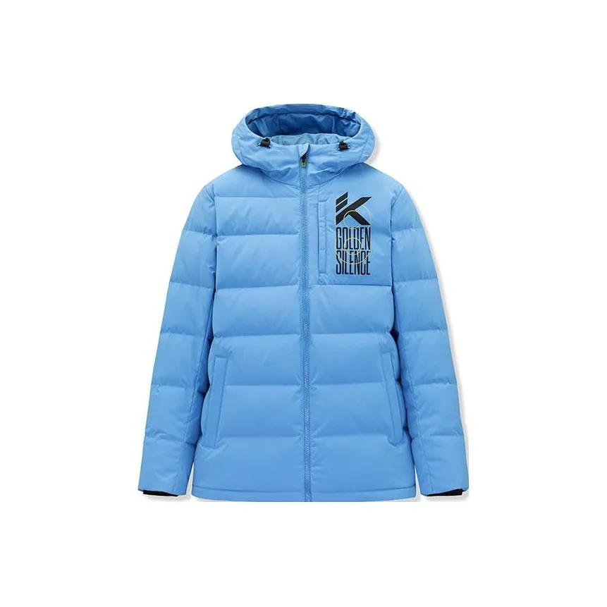 ANTA Down Jacket Men's Light Purple Blue