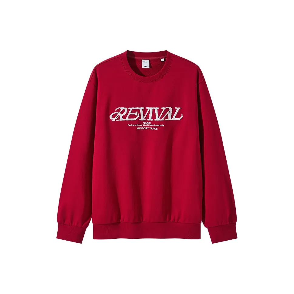 GXG Новогодний толстовка мужская двухтонный