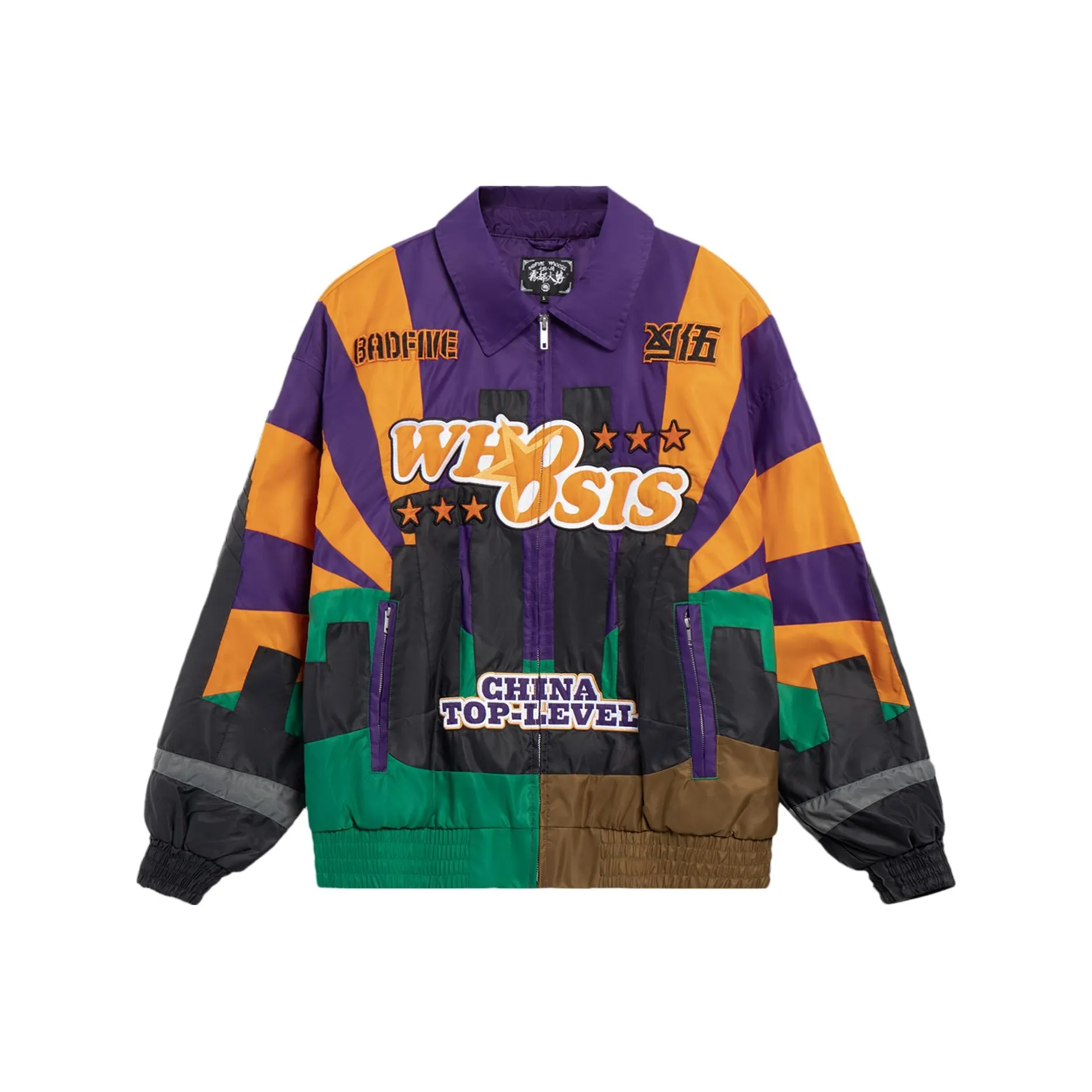 LiNing Badfive Jacket Men's Dragon's Chant Purple Autumn Crabapple Orange Cyan Onion Green