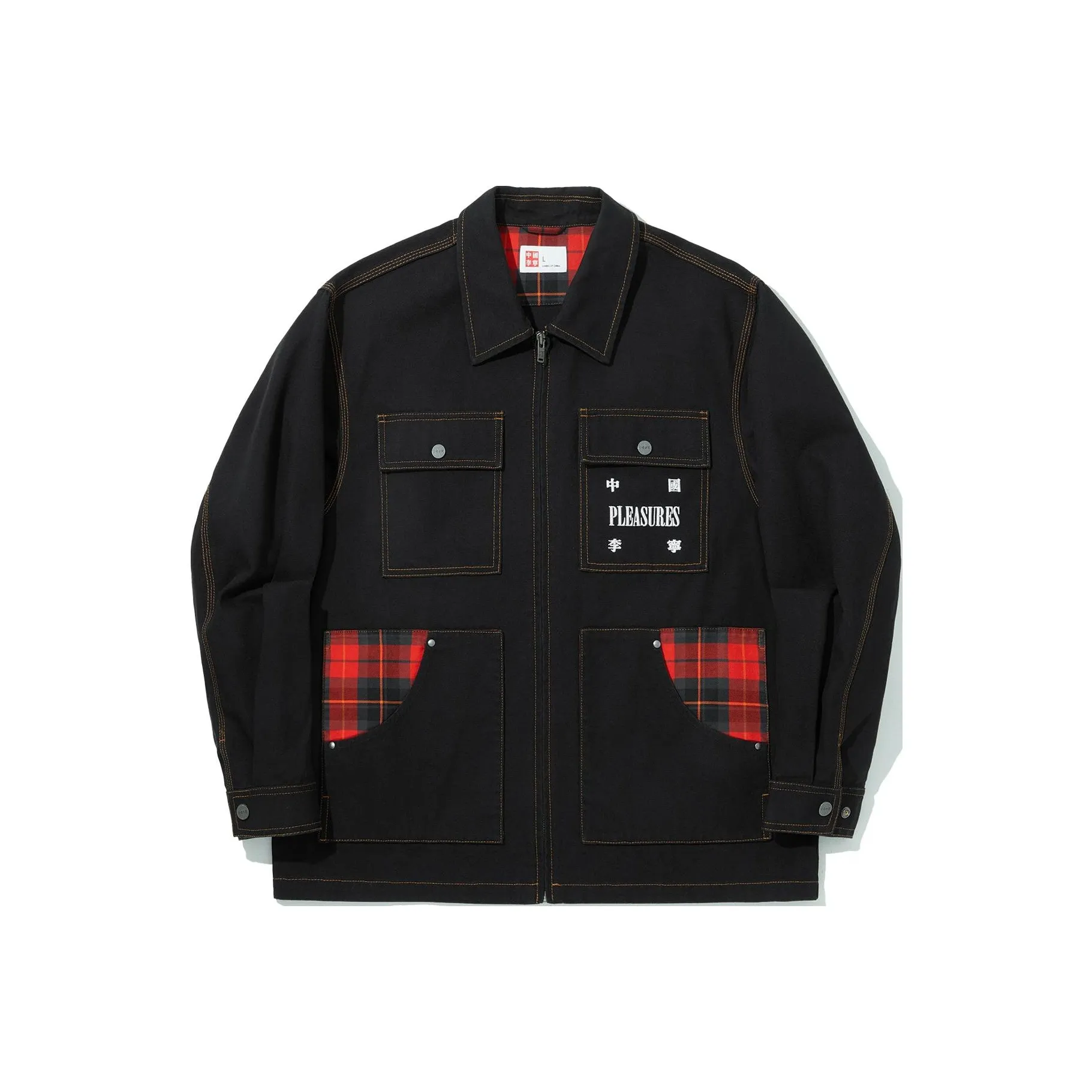 LINING X Pleasures Denim Jacket Men's Black