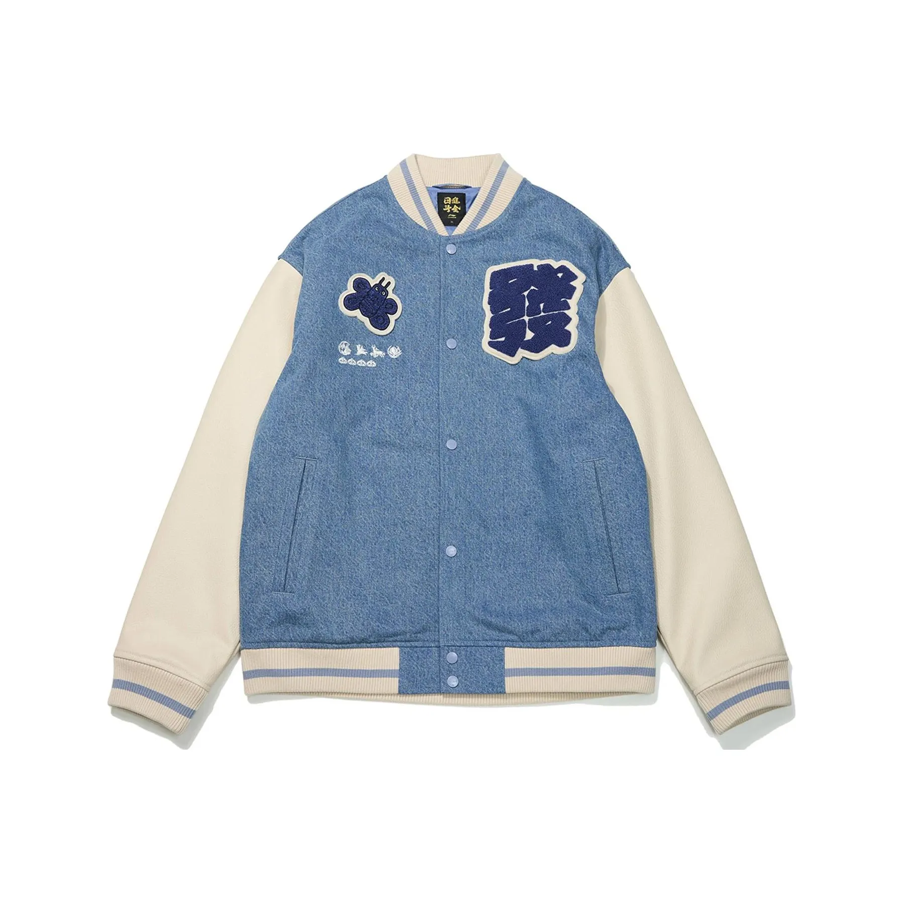 LINING Бейсбольная куртка Мужская Синяя