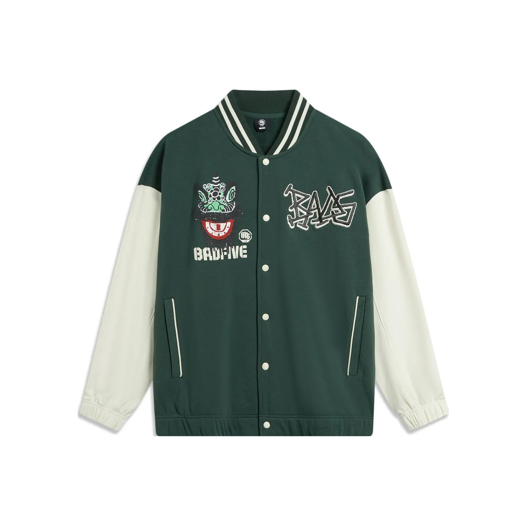 LINING Badfive Куртки и Пальто Мужской Темно-Зеленый