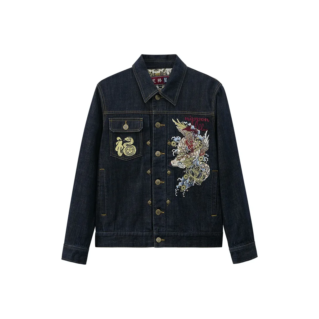 ONIARAI Denim Jacket Men's Denim Blue
