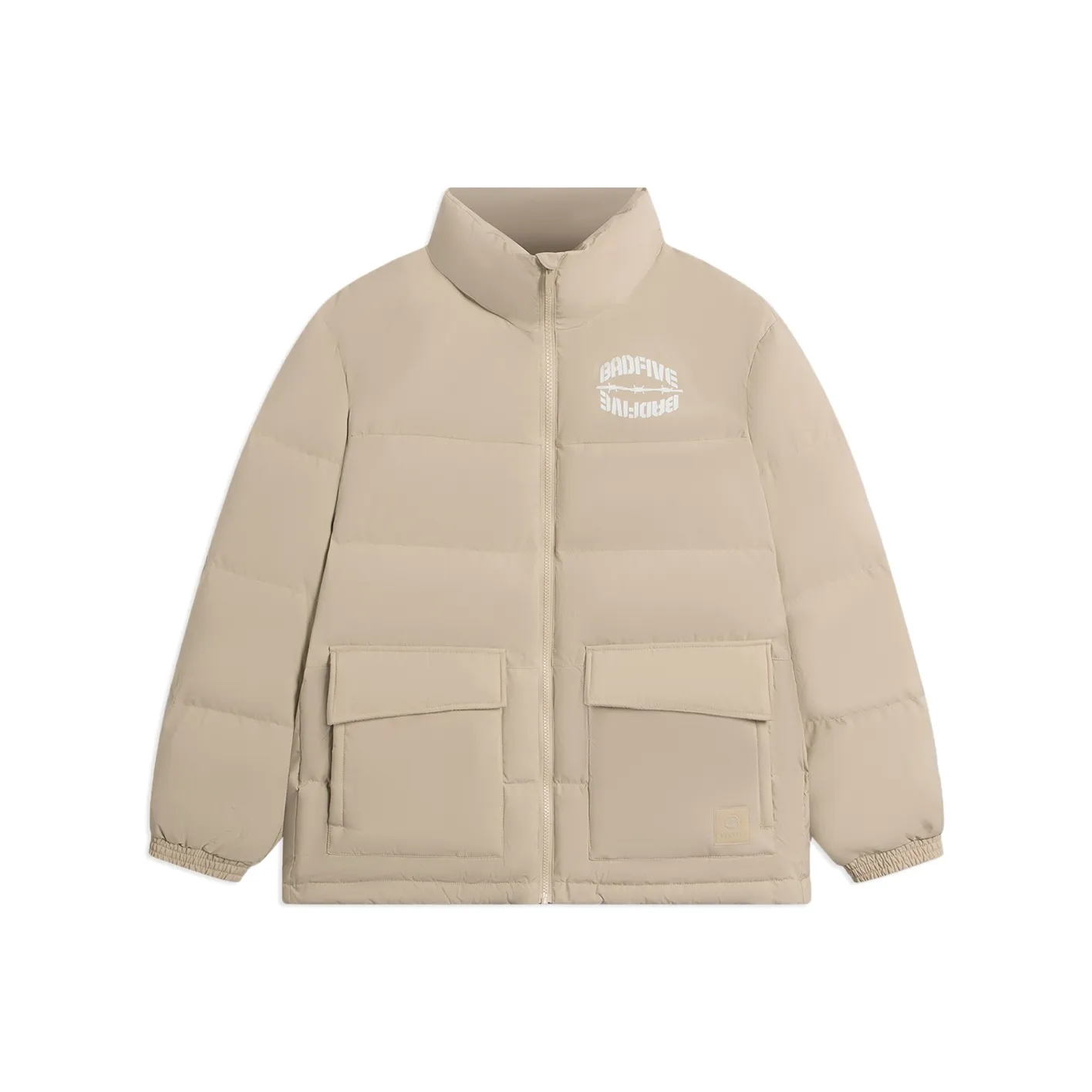 LiNing Badfive Down Jacket Men's Cream Umber