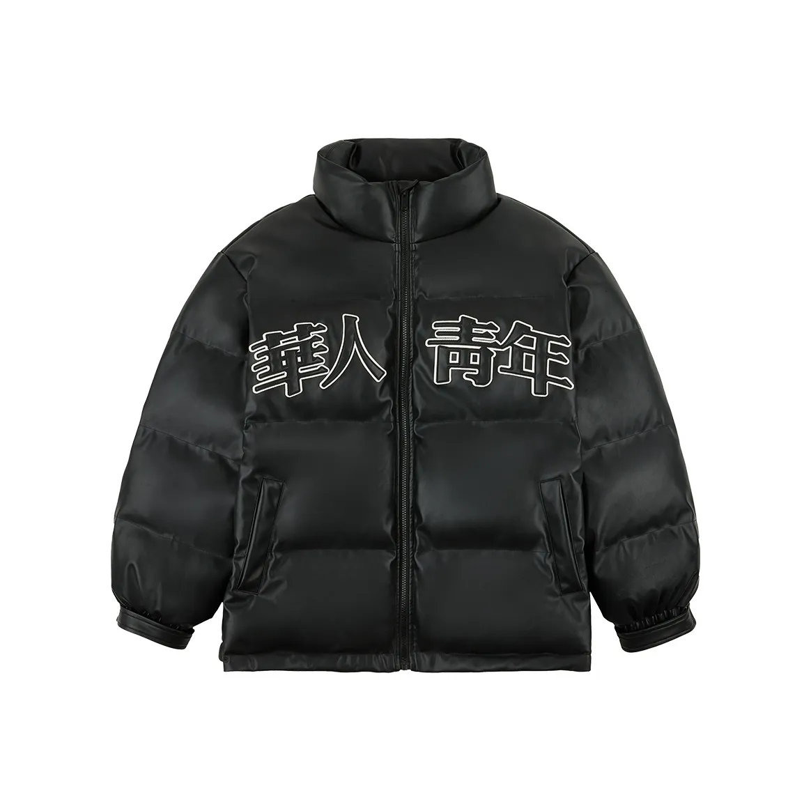 OCCUPY Пуховик Зимний Унисекс