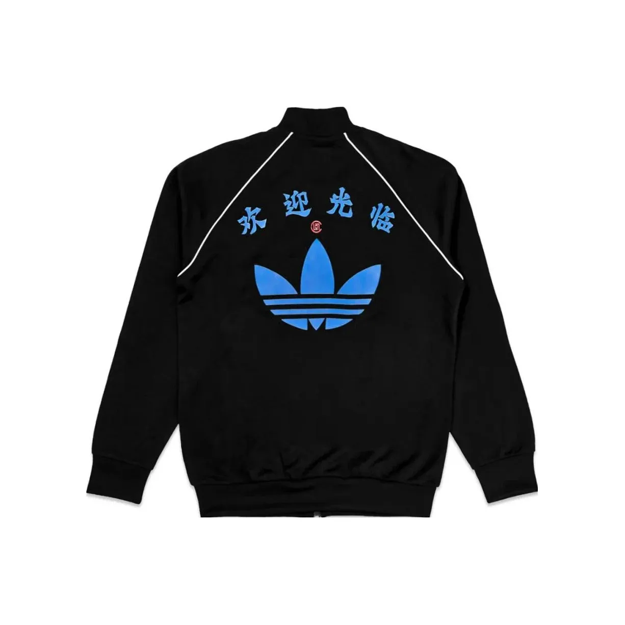 adidas originals adidas originals X CLOT Co Фирменный черный Унисекс Куртки