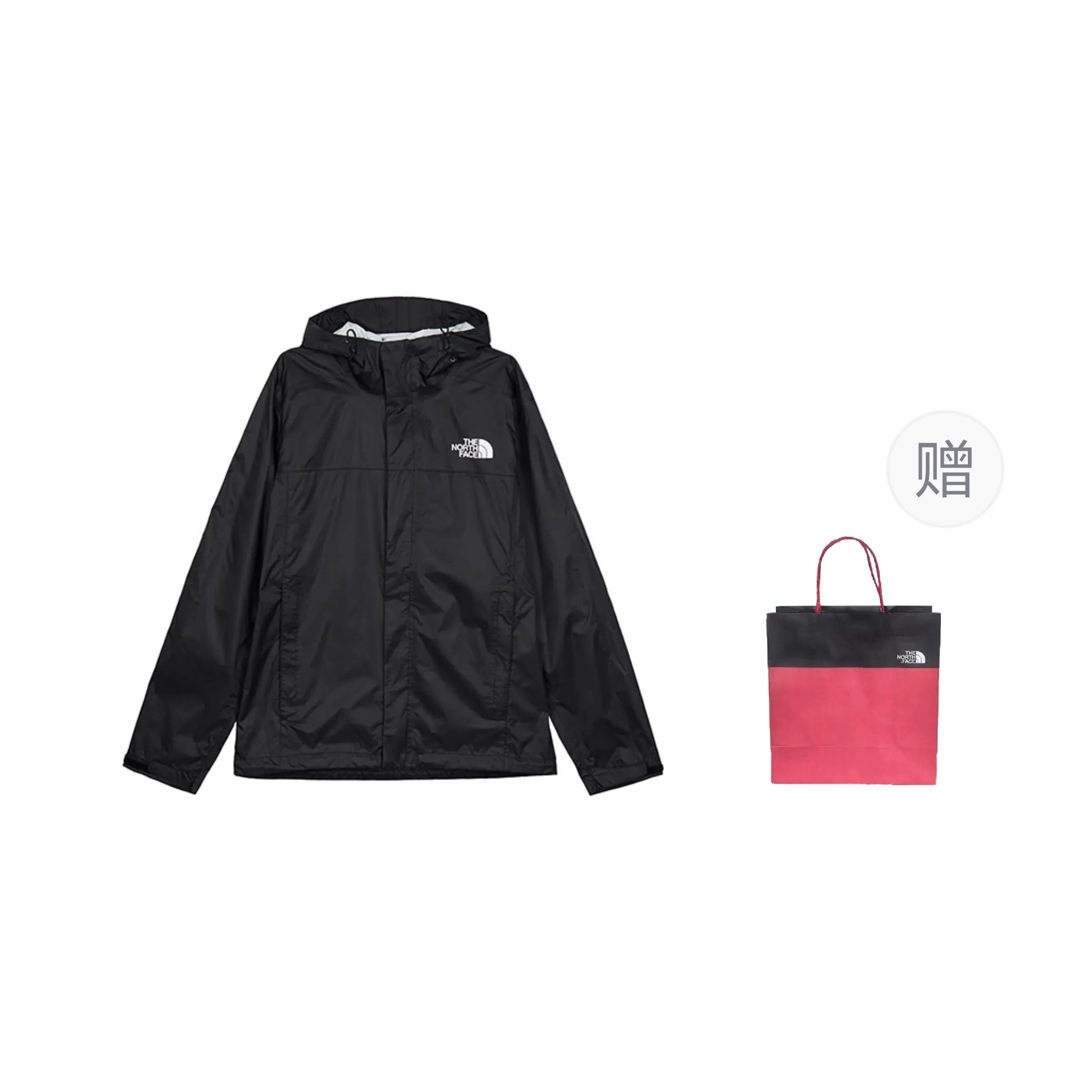 THE NORTH FACE Jacket Men's Black Shopping Bag Included