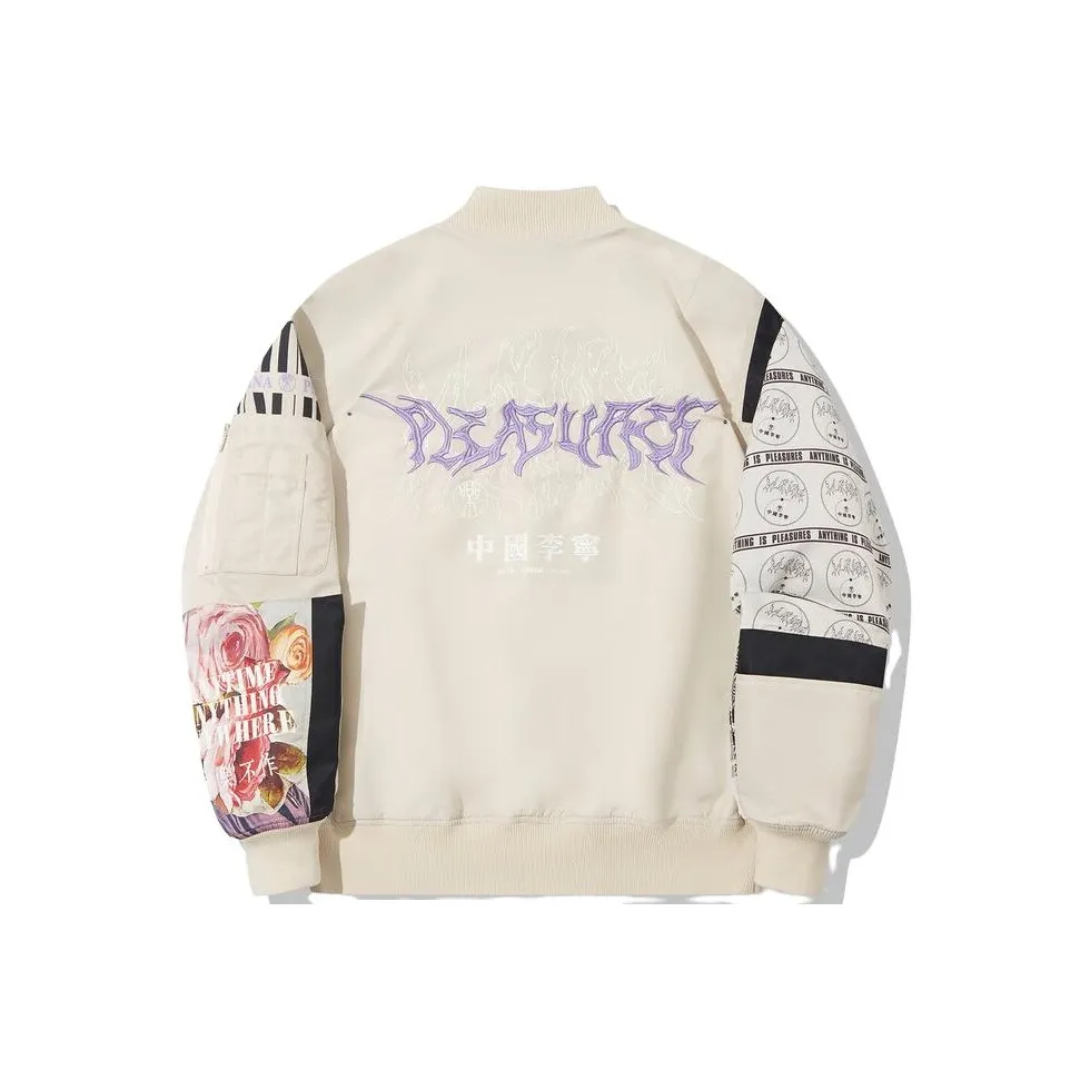 LINING Овсяный серый Мужские куртки