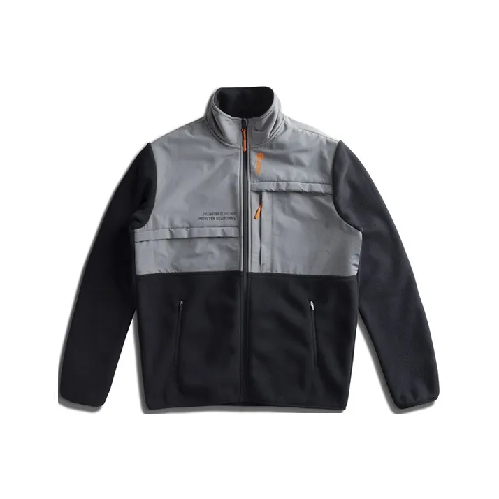 Monster Guardians Свободный крой Куртка Мужская Черная Серый Пэчворк