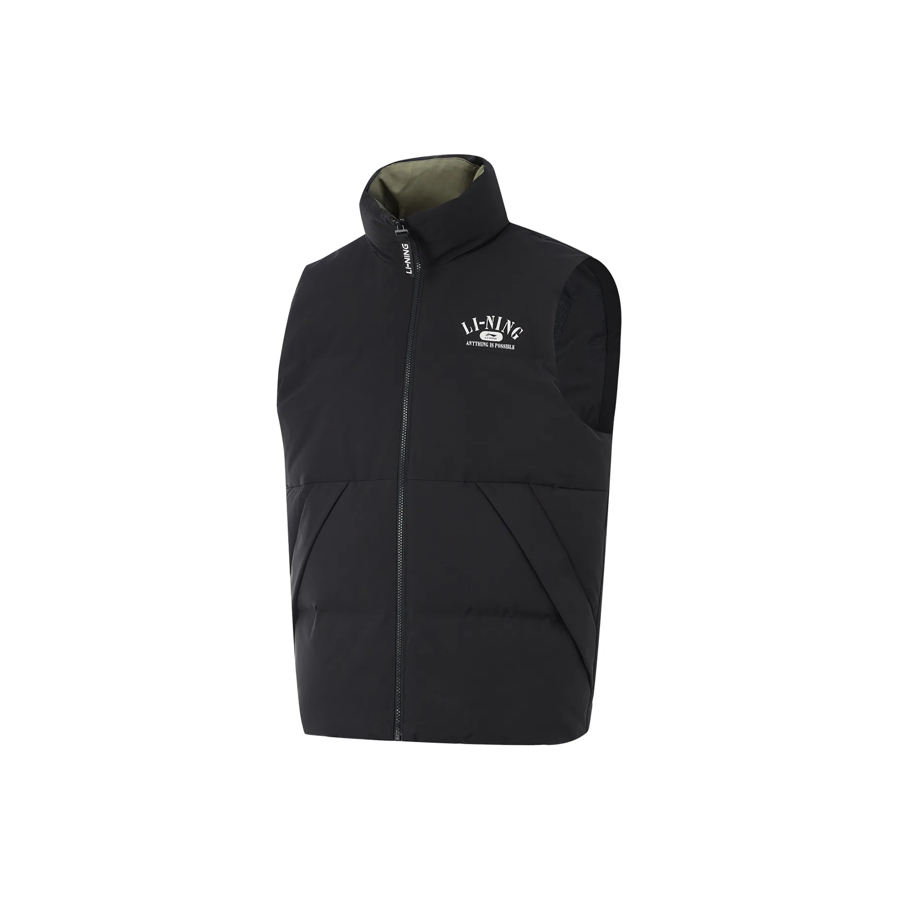LiNing Fondue Down Series Vest Unisex Black
