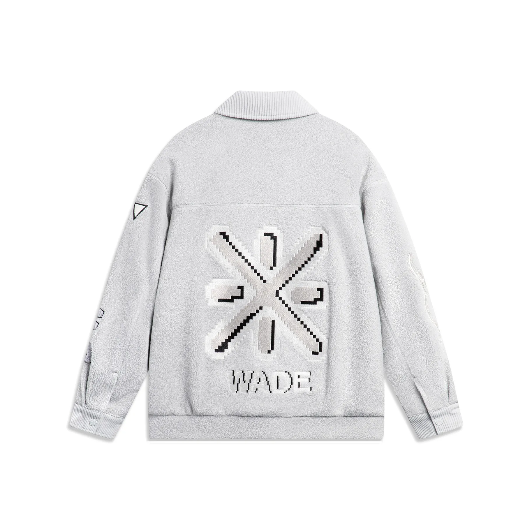 LINING Серый Мужская Куртка