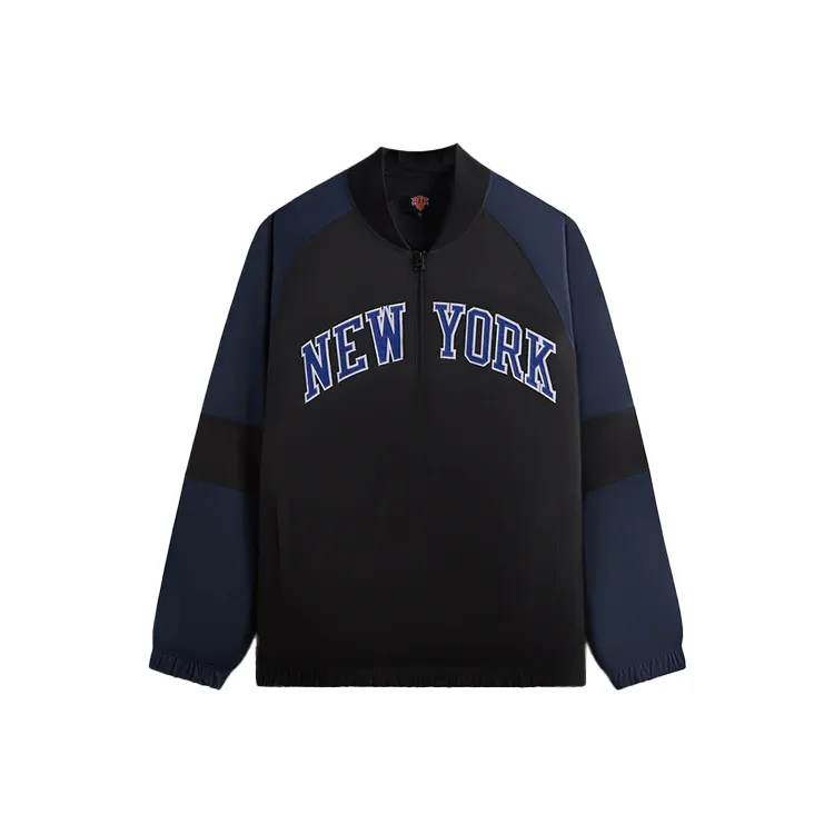 KITH For The New York Knicks Ball Nylon Quarter Zip