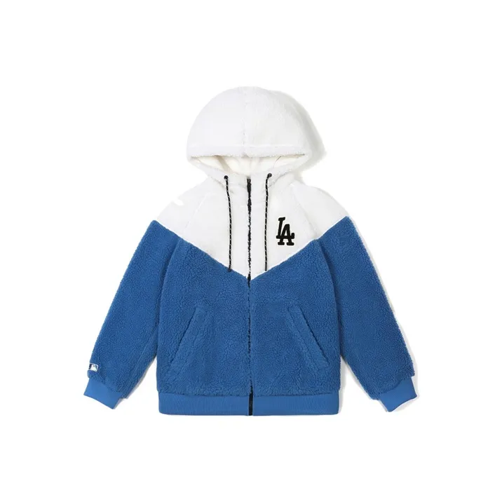 MLB Jacket Unisex White And Blue Stitching